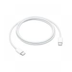 APPLE MQKJ3ZM/A Charge cable 60W USB-C (1 m)